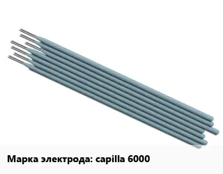 Электрод capilla 6000